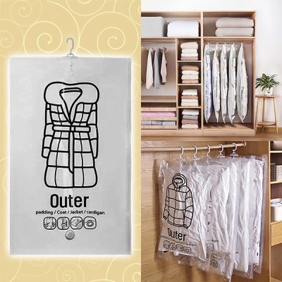 Висящи вакуумни торби за съхранение - (4 бр.) | VACUHANG